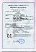 China Guangzhou Chuang Li You Machinery Equipment Technology Co., Ltd certificaciones